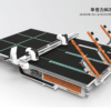 Low-E Film Removal Loading & Cutting Machine