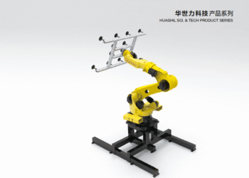 Glass Robotic Arm