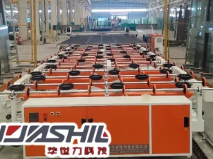 huashil factory